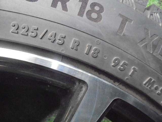 スタッドレスタイヤ アルミホイール4本セット