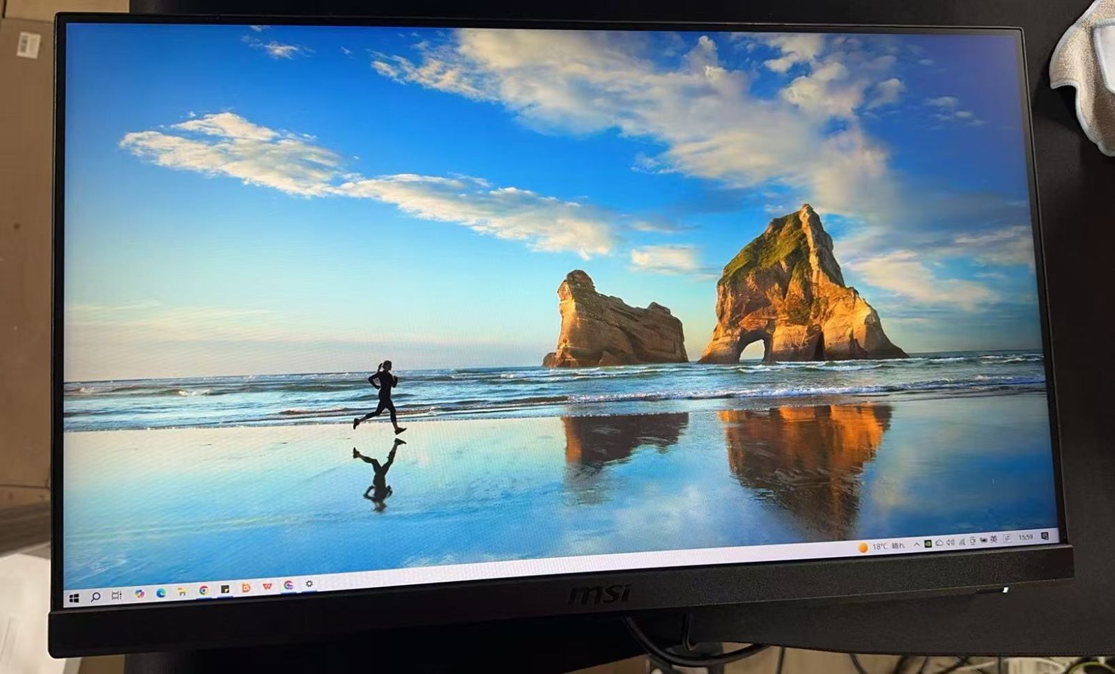 MSI G 2412 F ゲーミングモニター 180 Hz 921675