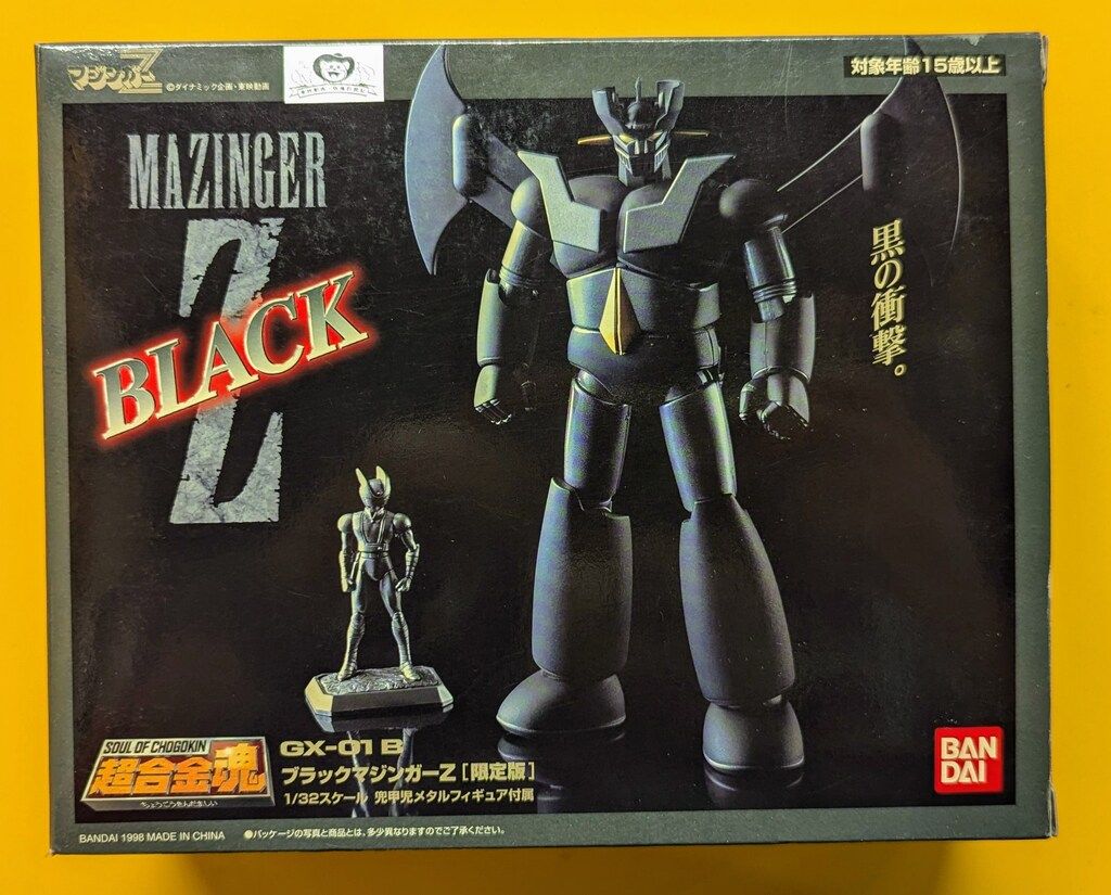 バンダイ 超合金魂 ブラックマジンガーZ GX-01B - メルカリ
