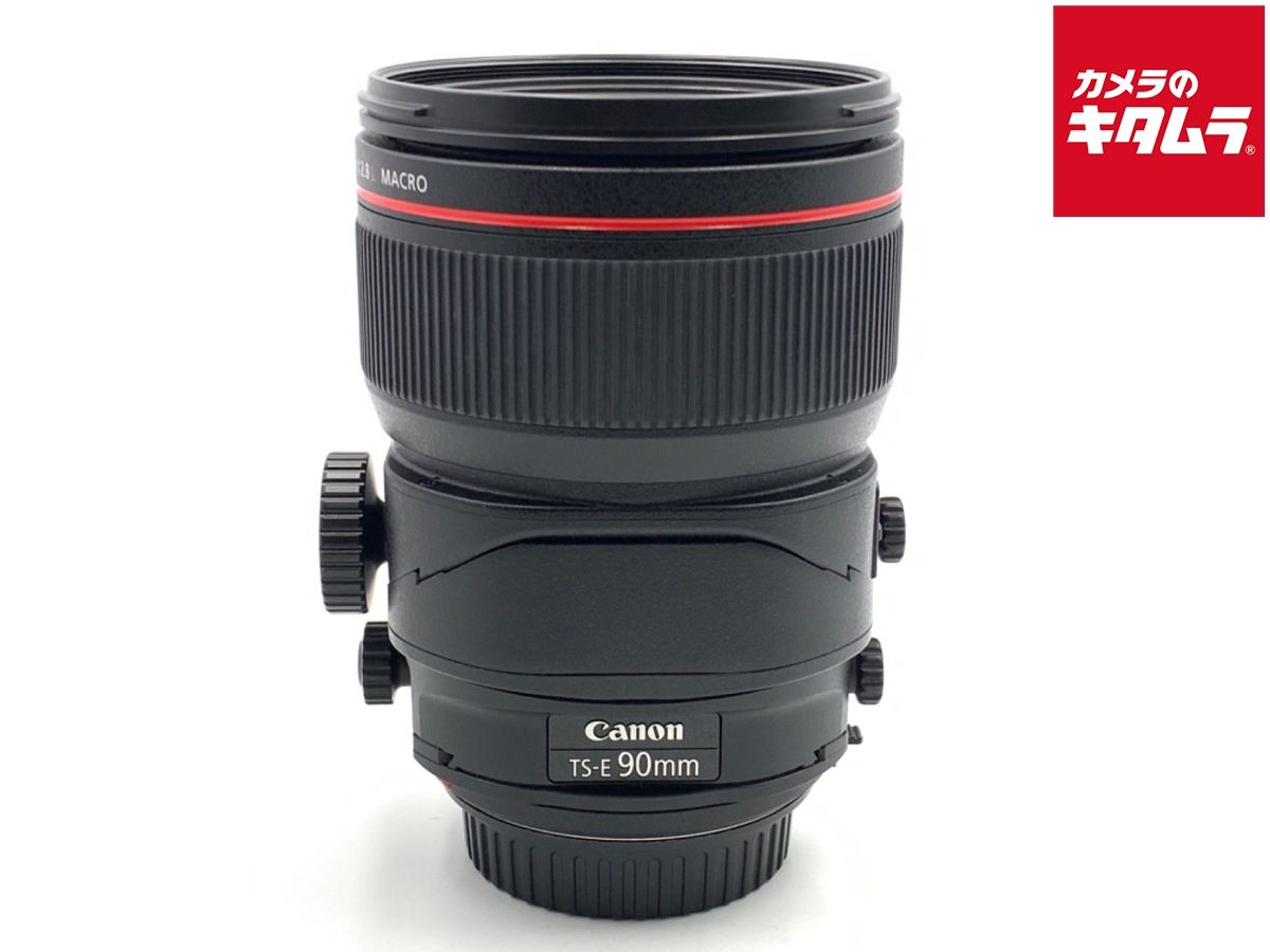 並品 キヤノン TS E 90 mm F 2 8 L マクロ