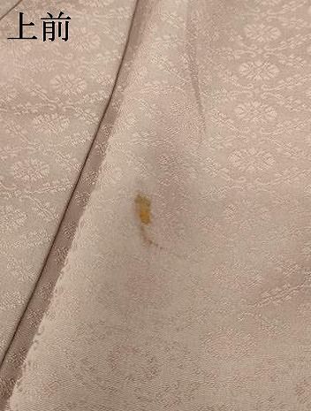  平和屋着物 上質な色無地 胡桃染 小葵地紋 正絹 cs 色無地 着物