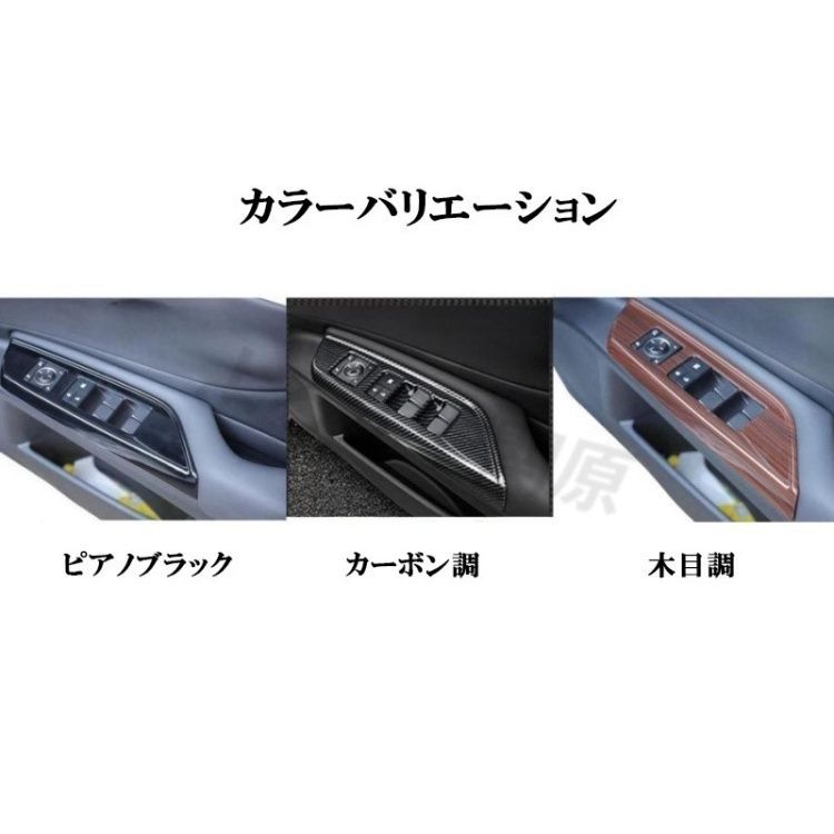 レクサスES レクサスes300h 七代目ES ニューES パワーウィンドウ