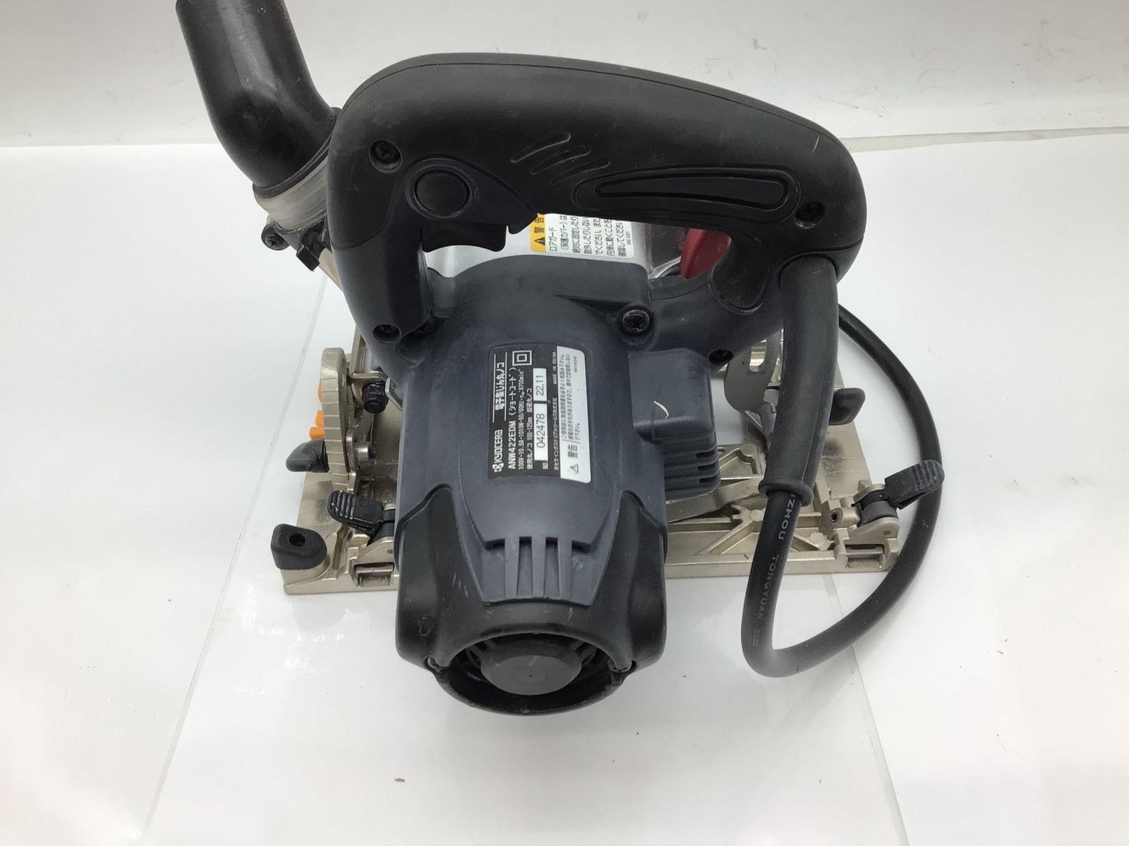 電子集じん丸ノコ