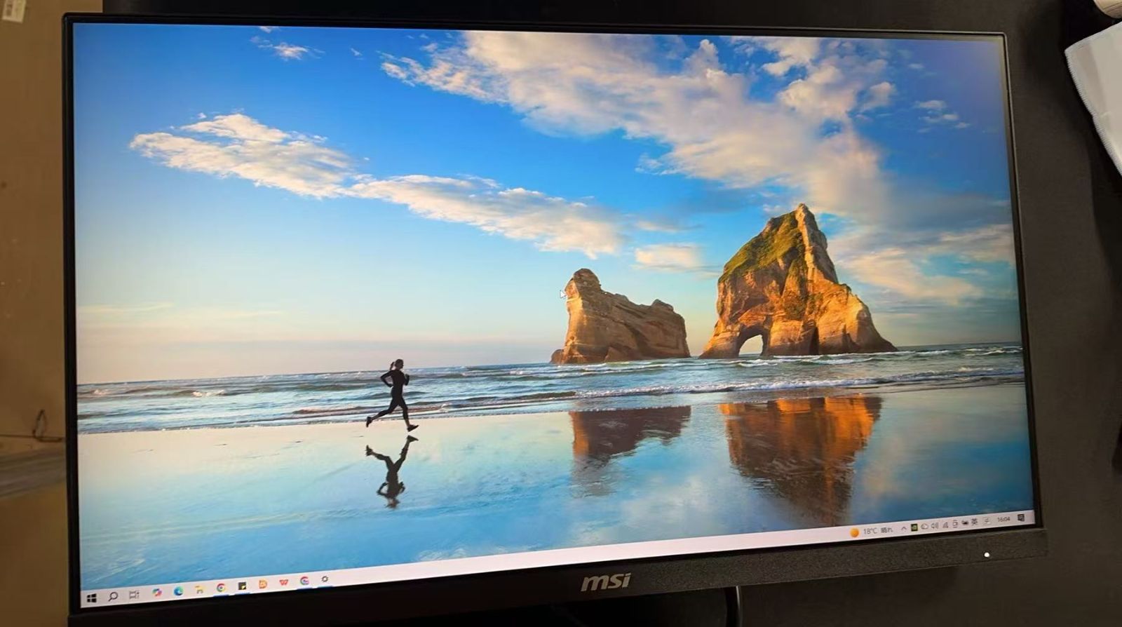 MSI モニター PRO MP 2412 23.8イン 100 Hz 921676