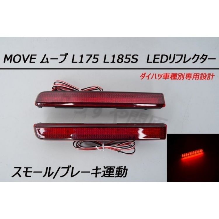 KDD 健康アクセサリー ブレスレット ケース付き