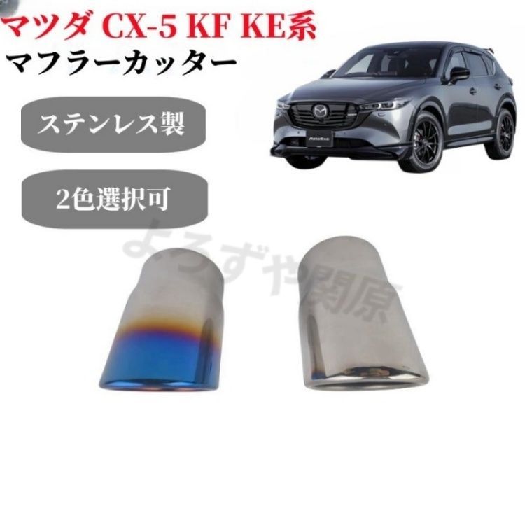 SHIMANO 14カルカッタコンクエス100 右巻きノーマルギア