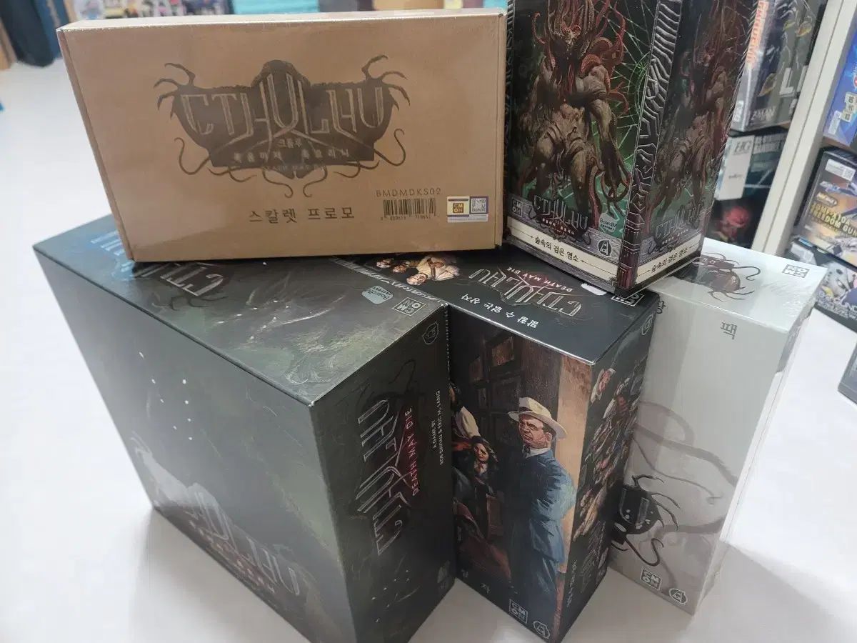 クトゥルフ 死すら死なん シすら シなん ボードゲーム