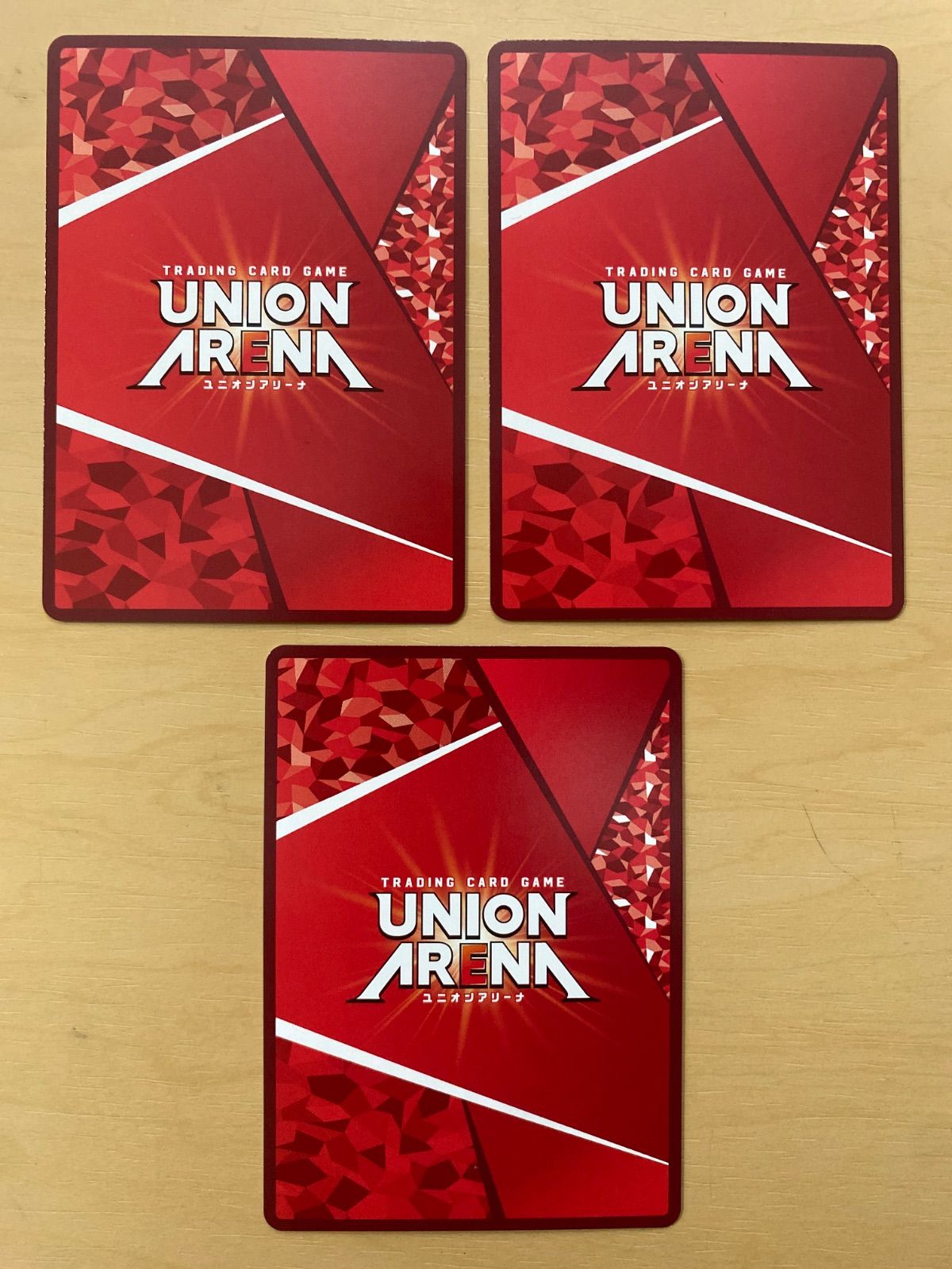ユニオンアリーナ アークナイツ チェン R☆ パラレル 3枚 - メルカリ