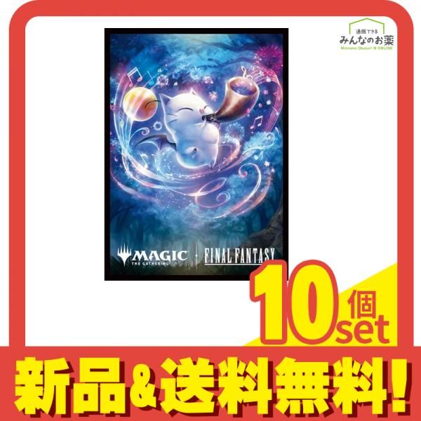 MTG マジックザギャザリング FINAL FANTASY プレイヤーズカードスリーブ MFS-38 通報の角笛 入 セット まとめ売り