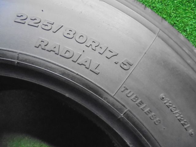 LT ブリヂストン