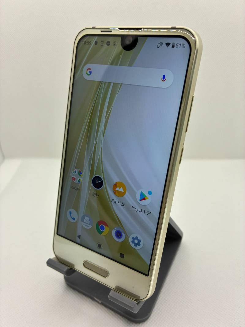 SIMフリー AQUOS R compact 701SH ダイヤモンドイエロー ソフトバンク