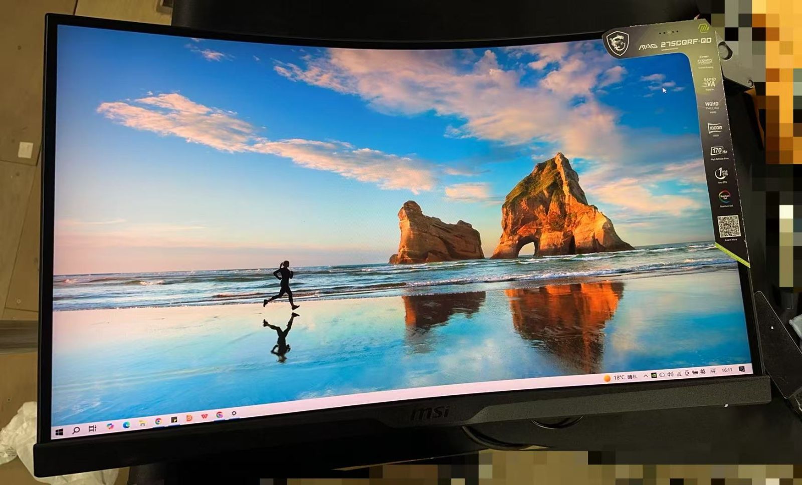 MSI ゲーミングモニター MAG 275 CQRF-QD 170 Hz 921677