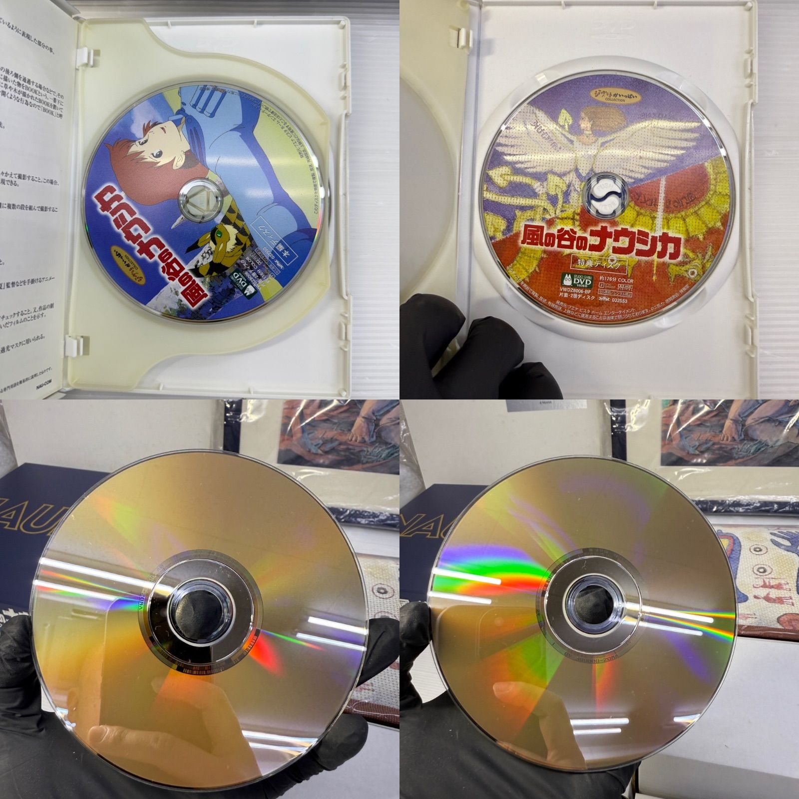 風の谷のナウシカ DVDコレクターズボックス Collectors BOX スタジオジブリ トルメキア戦役 ジブリがいっぱい DVD管理しやすい キッズ ファミリー 