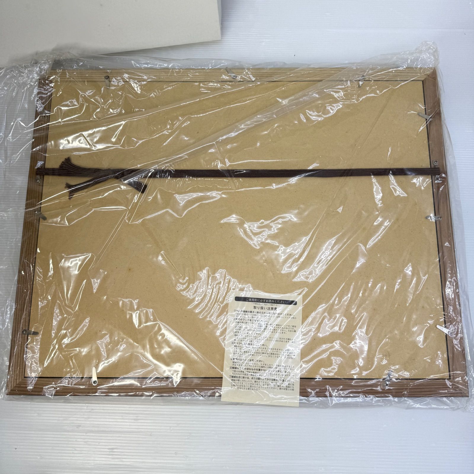 風の谷のナウシカ