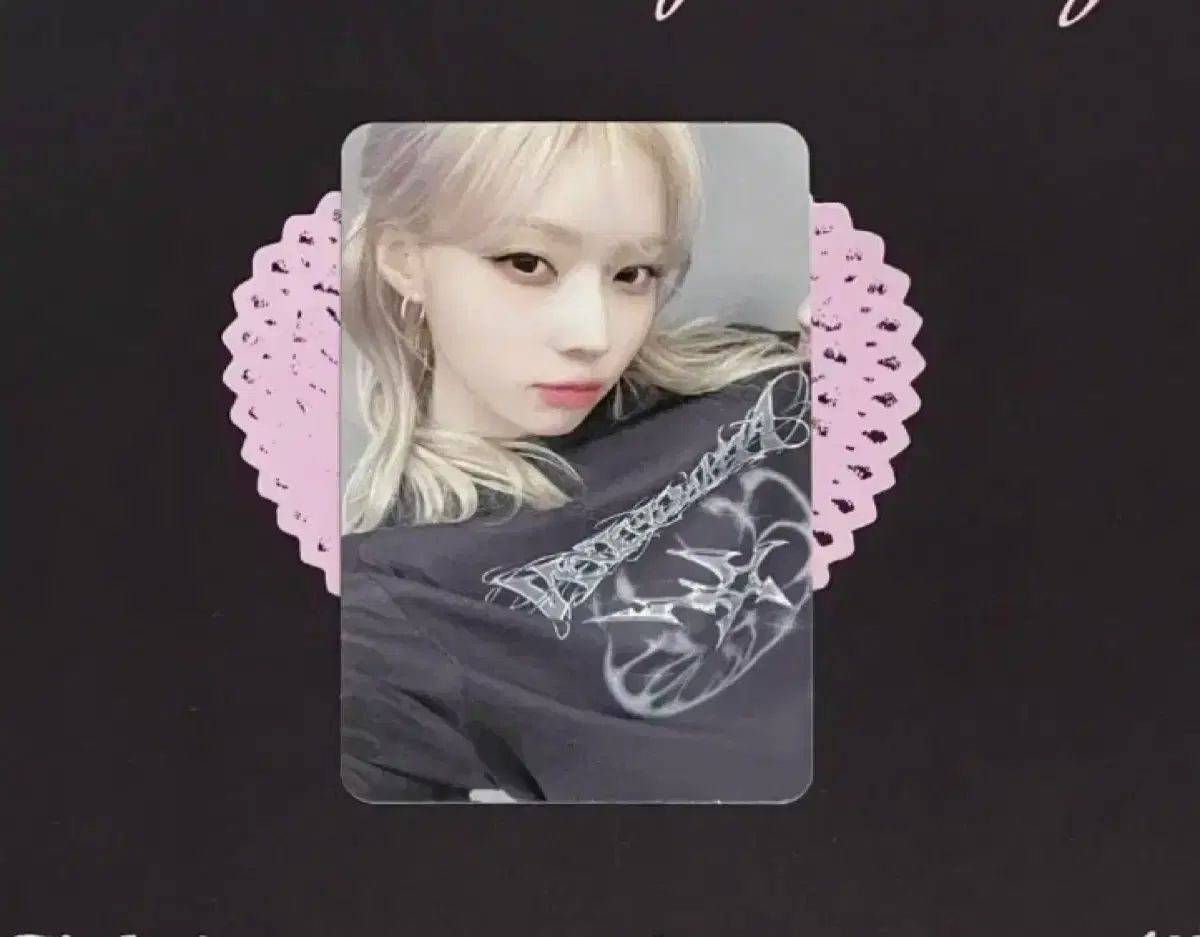 aespa ウィンター トレカ 出品 グッズ アルマゲドン Tシャツ MD ドラマ