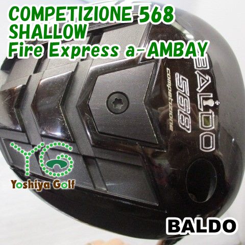 ドライバー バルド 568 SHALLOW Fire Express a AMBAY Free 9 5 136582