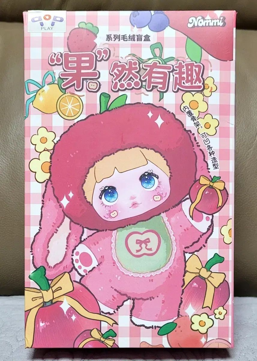 Nommi フルーツシリーズ ぬいぐるみ BLIND BOX(オレンジ) - メルカリ