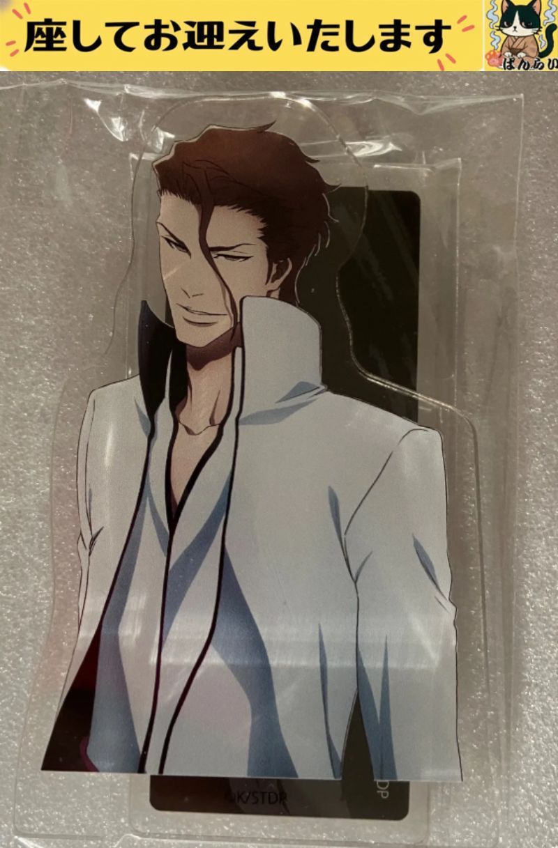 e➕BLEACH➕ 藍染惣右介 20th アクリルスタンド - メルカリ