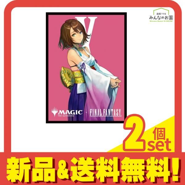 MTG マジックザギャザリング FINAL FANTASY プレイヤーズカード