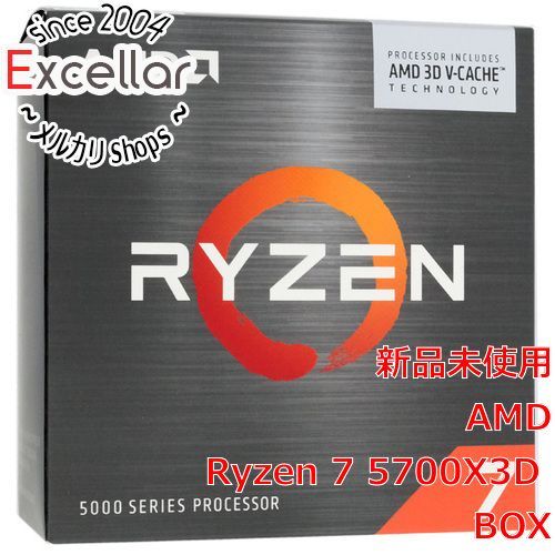 bn 13 AMD Ryzen 7 5700 X 3 D 100- 3.0 GHz Socket AM 4