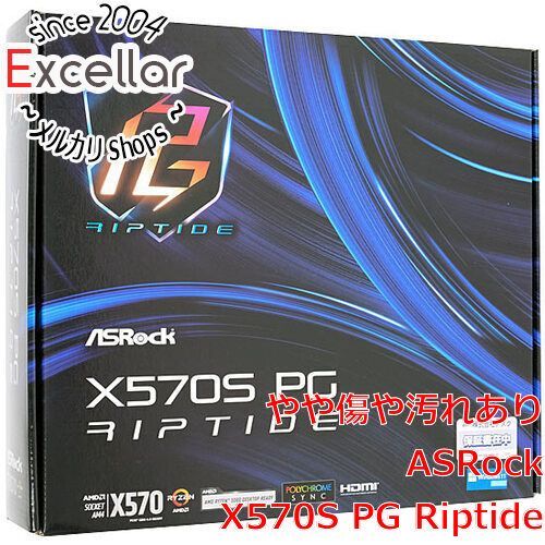 bn 10 ASRock製 ATXマザーボード X 570 S PG Riptide SocketAM 4 元箱あり