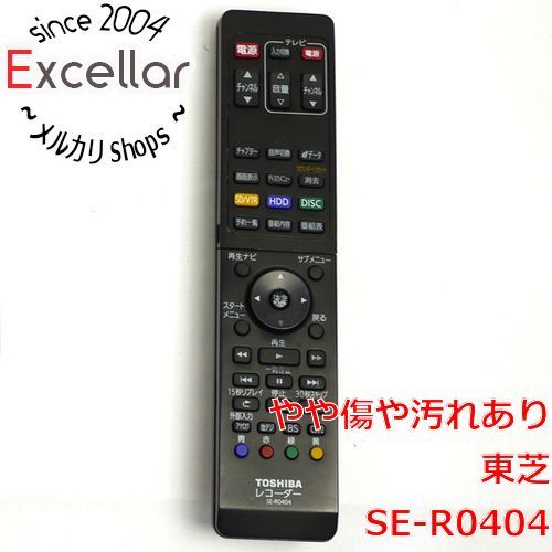 テレビ・映像機器 [bn:18] TOSHIBA製 DVDレコーダー用リモコン SE