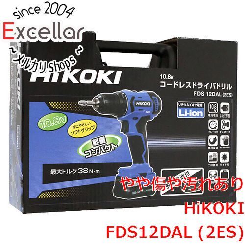 bn 17 HiKOKI コードレスドライバドリル 2 ES
