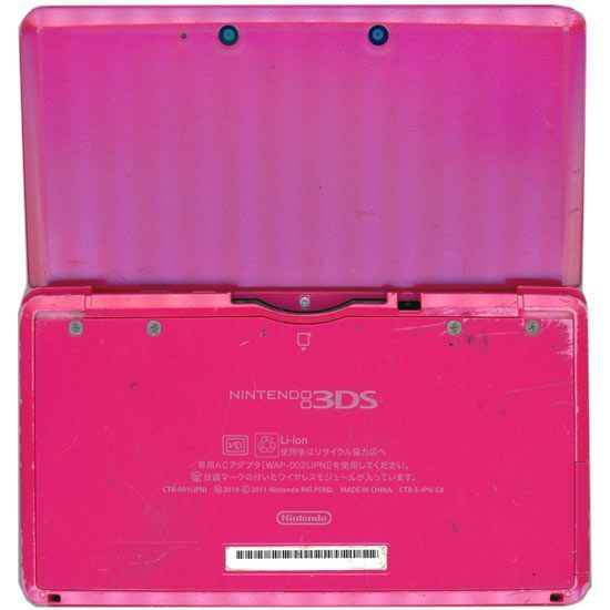 bn 18 任天堂 ニンテンドー3 DS グロスピンク CTR S PDBA 本体のみ ゴムなし 本体 液晶画面いたみ