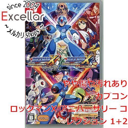 Switch ロックマンX アニバーサリーコレクションセット Switch】 ロックマンX アニバーサリー コレクション | ノジマオンライン