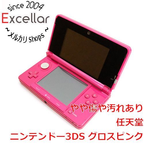bn:18] 任天堂 ニンテンドー3DS グロスピンク CTR-S-PDBA 本体のみ