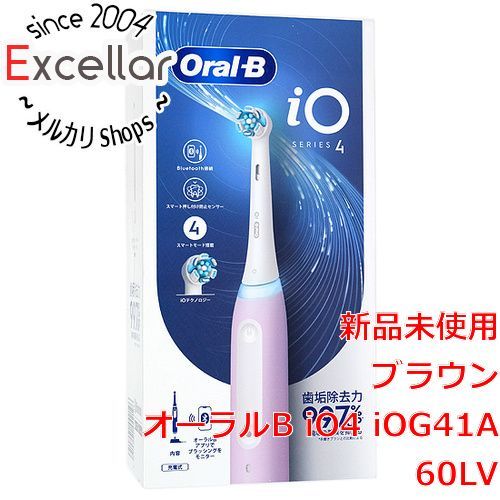 bn 9 Braun 電動歯ブラシ オーラルB iO 4 i ラベンダー