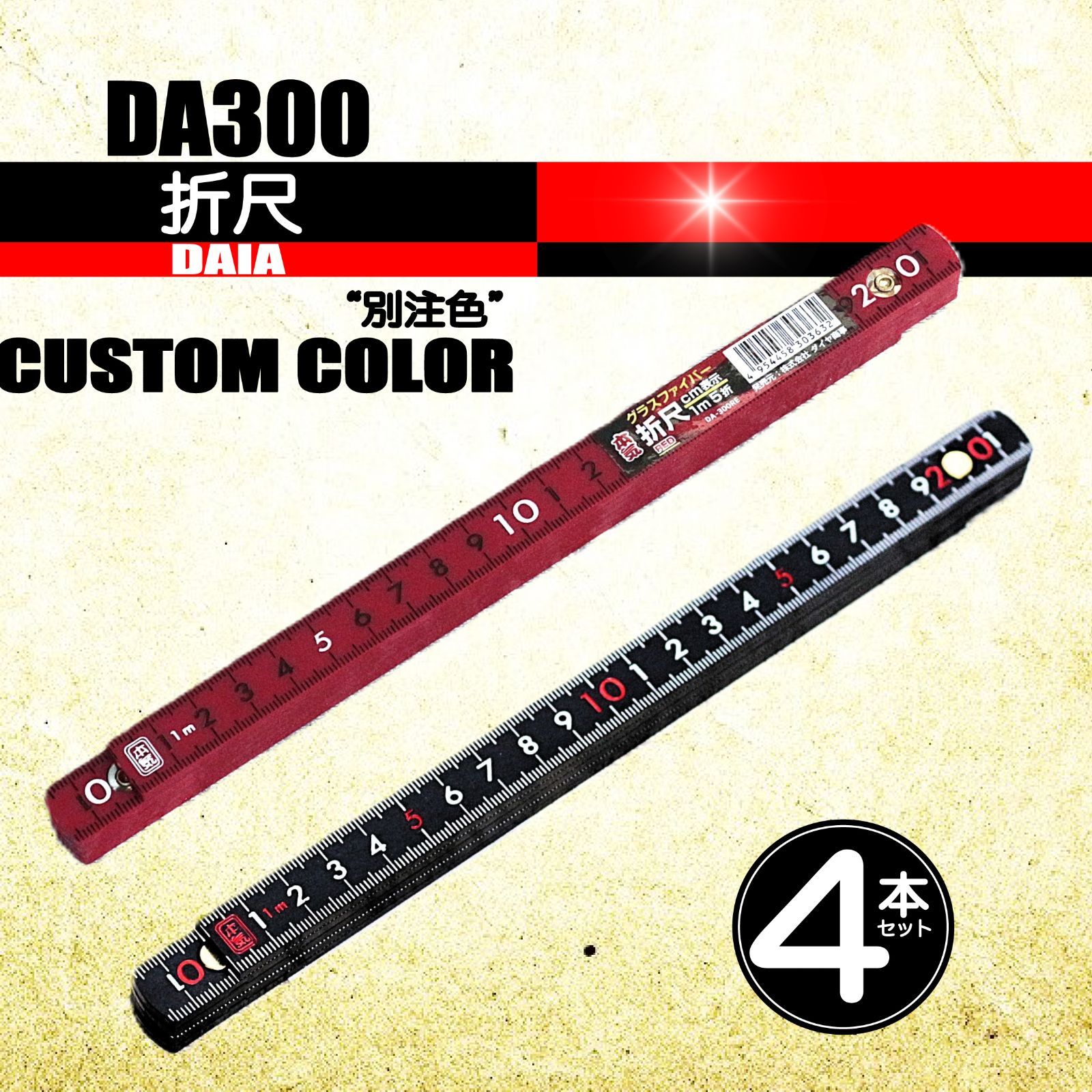 室内保管　超バリ溝　コンチネンタル エクストリームコンタクト 255/40R19 室内保管 超バリ溝 コンチネンタル エクストリームコンタクト 255/40R19