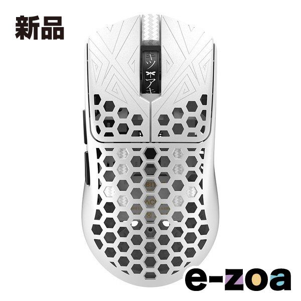 ARBITER STUDIO アービタースタジオ AKITSU MEDIUM 40 g Carbon Fiber 8 K Wireless Gamin AS-AKITSU-MID-WH 2666910