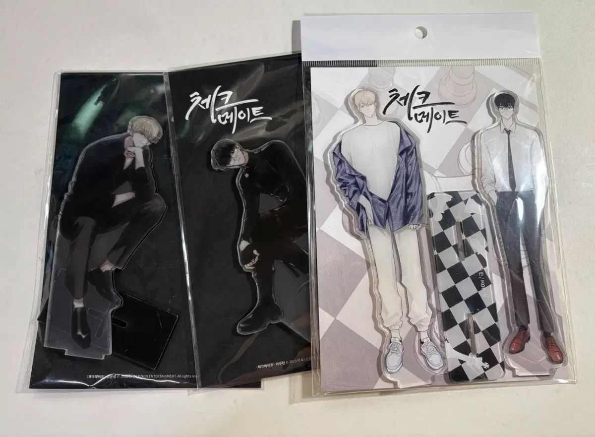 限定SALE，定番 CHECKMATE アークス 全巻セット