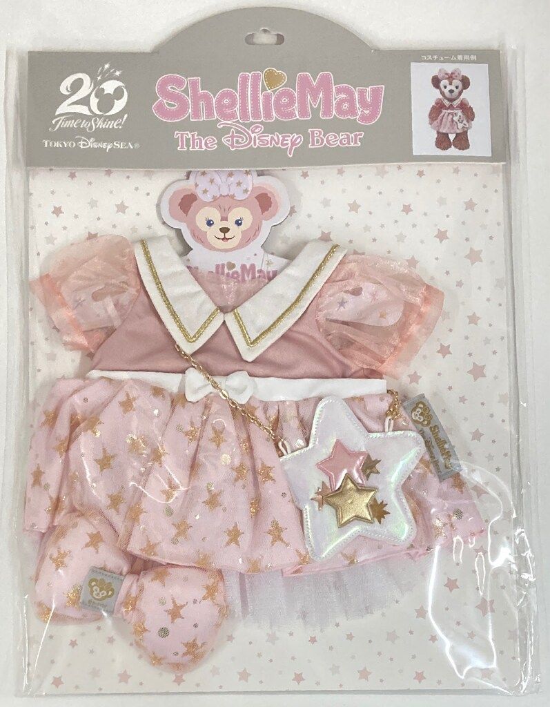 東京ディズニーシー ぬいぐるみコスチューム TDS 20周年 Time to Shine! シェリーメイ 星