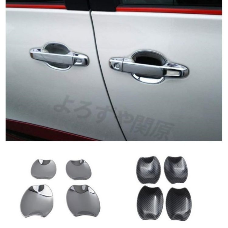 フィットGR系用 ドアハンドルカバー ボウルカバー ガーニッシュ ドレスアップ カスタム パーツ プロテクター ABS製 爪キズ防止 4枚セット 