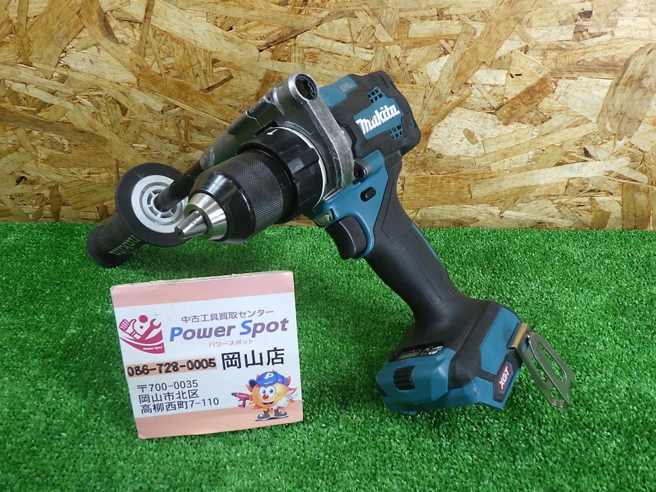 40Ｖモデル マキタ 充電式ドライバードリル HP 001 G ハンドル付き 品