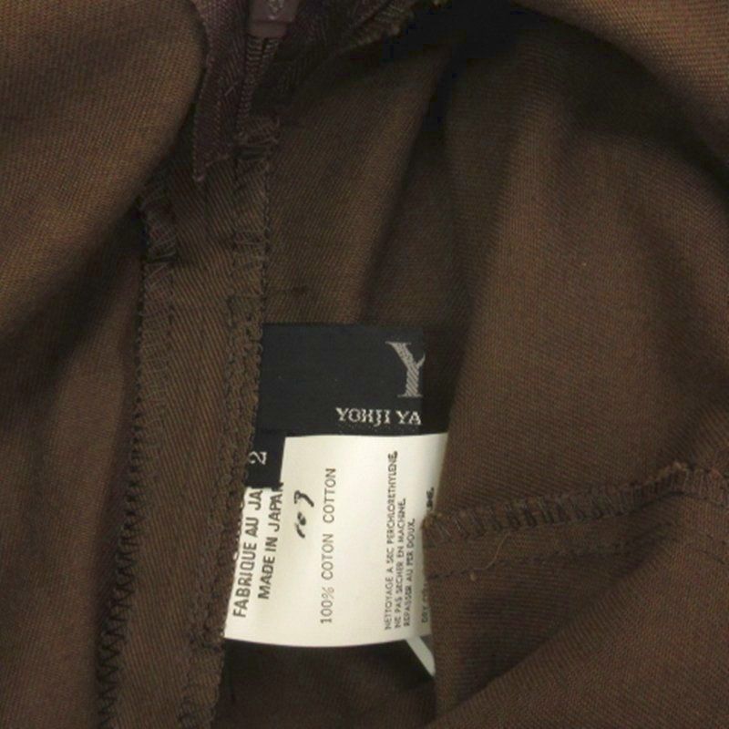 ワイズ Y's ヨウジヤマモト 裾ギャザー ロング スカート コットン