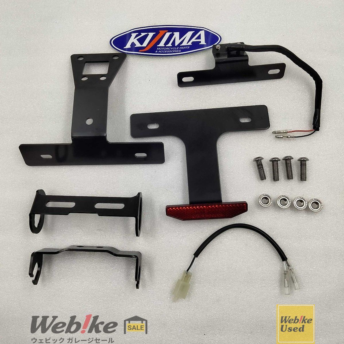KIJIMA フェンダーレスKIT ニンジャ250 EX 250 P 400 G 18 Y