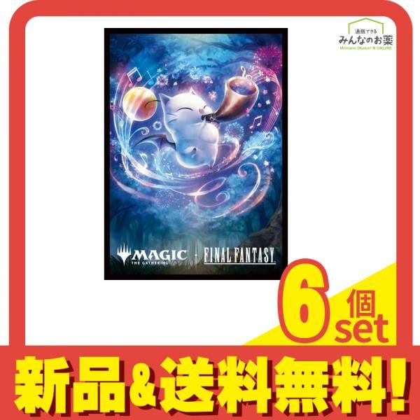 MTG FF マジックザギャザリング ファイナルファンタジー プレイヤーズ