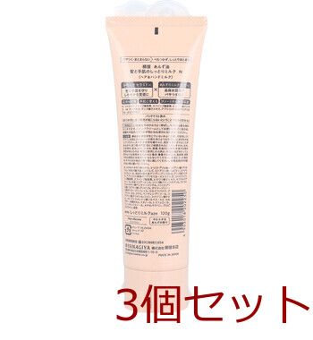 フィッシング 破格！ブリーデン スペシメン 90 シャロー エギング