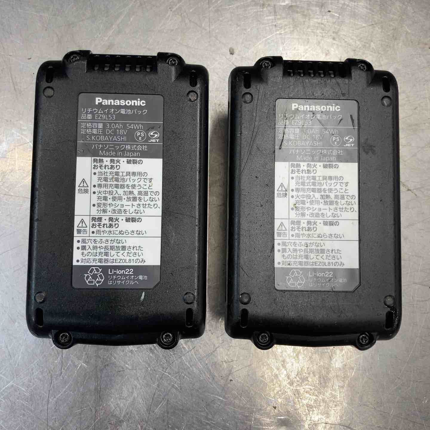 Panasonic コードレスドリルドライバー