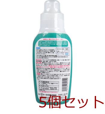シブクリーン 食器用浸け置き洗浄剤 250g 5個セット