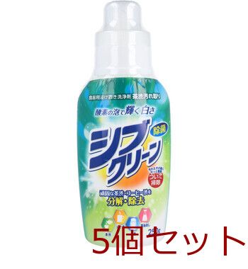 シブクリーン 食器用浸け置き洗浄剤 250g 5個セット