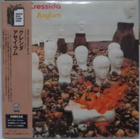 日本 CD Cressida ー Asylum ペーパー スリーブ