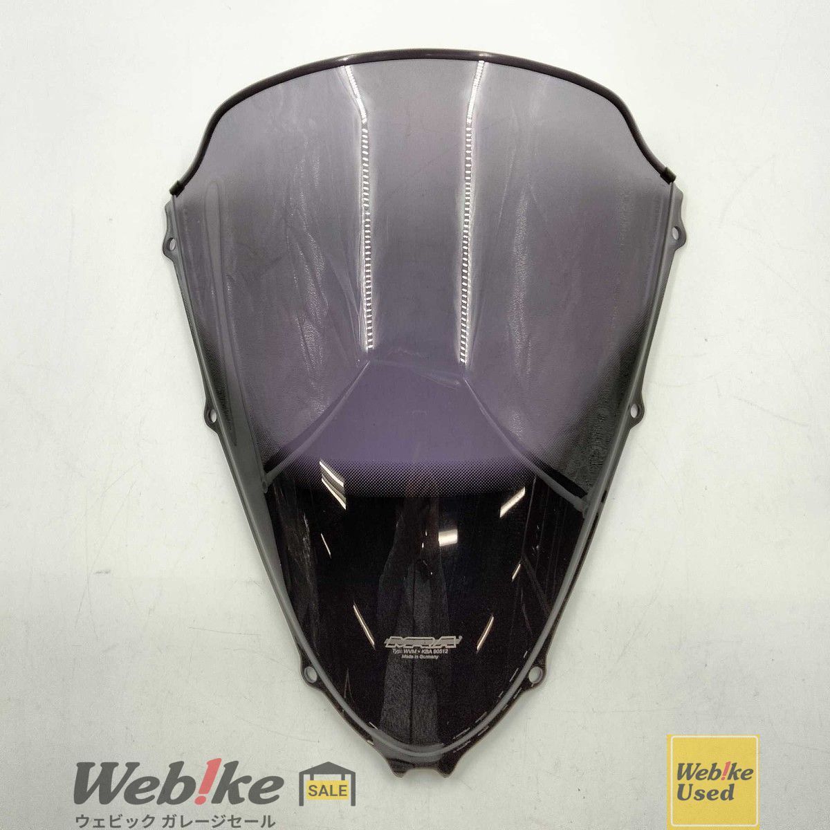 タミヤ フルカウルミニ四駆 特別仕様モデル FM-Aシャーシ ガン