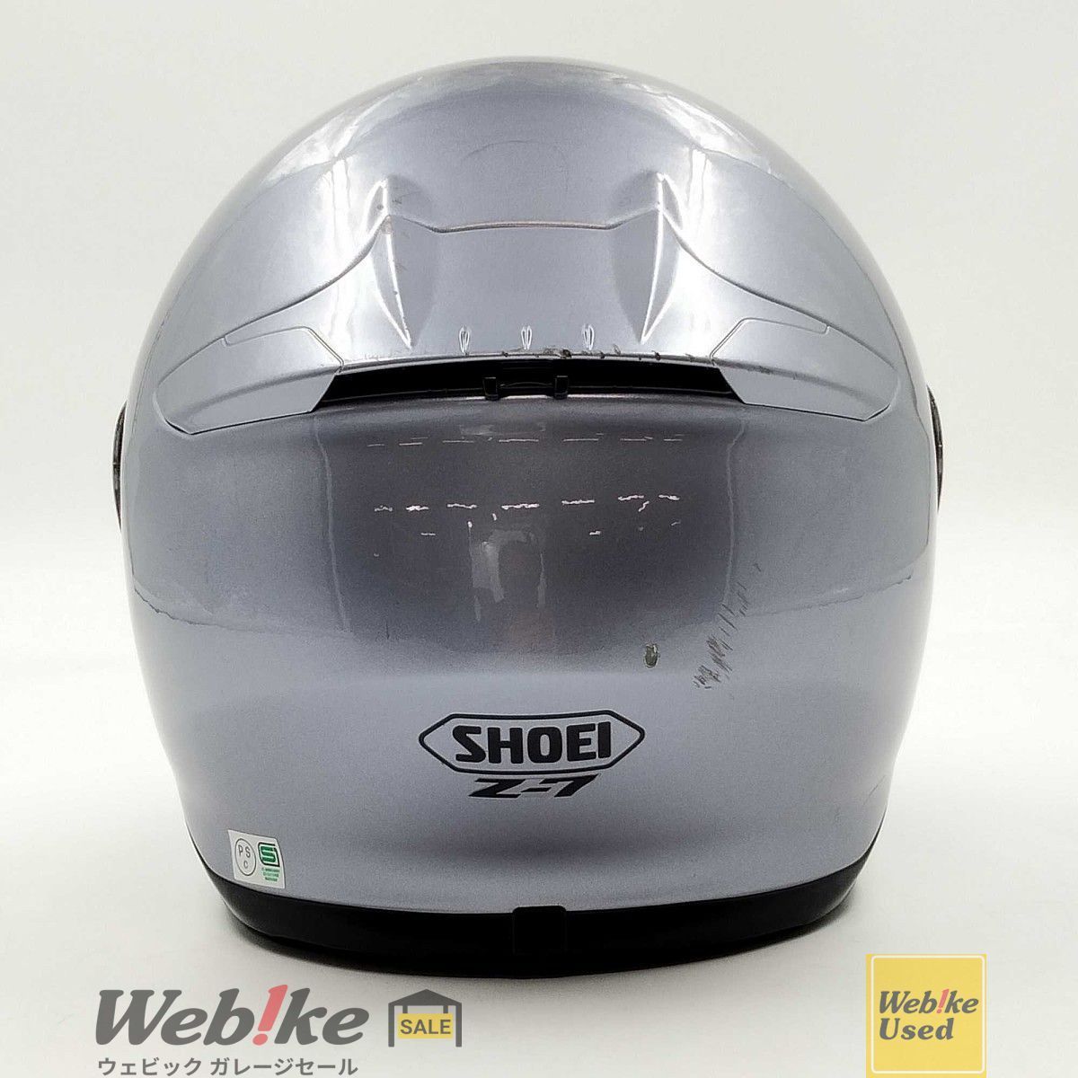 SHOEI Z-7 フルフェイスヘルメット | サイズ：L RXBI07875 - メルカリ