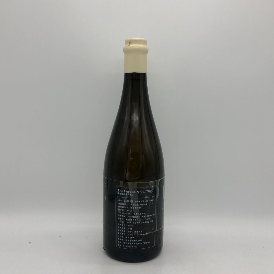 新政酒造 新政 異端教祖株式会社 2020 760ml 13% 2021年5月製造