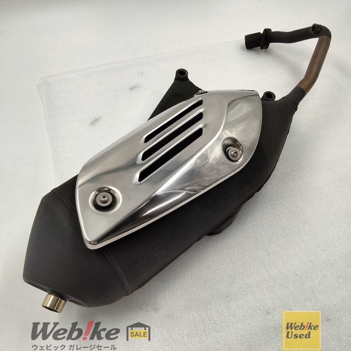 ベスパ パーツ マフラー プリマベーラ125