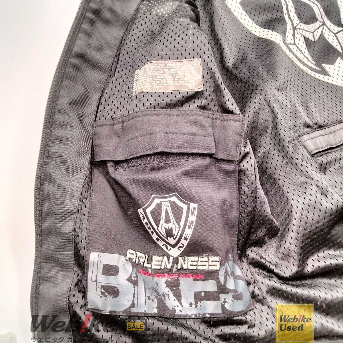ARLEN NESS メッシュジャケット | サイズ：50 RXBI07149 - メルカリ